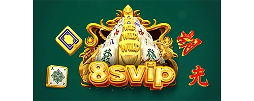 Svip8 Nir Project